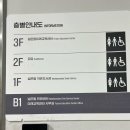 남부순환로88길 이미지