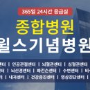 (주)농협하나로유통농협수원유통센터 이미지
