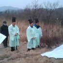 고산돌맹마을 이미지