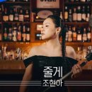 샤브룩 티스토리