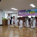 효나눔태권도 이미지