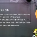 이디야커피전주송천용소점