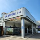 에스엠(SM)모터스 이미지