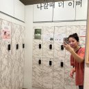 약손명가 동탄나루점 작은얼굴 만들기 관리 후기