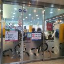 가람빌딩(유명갈매기) 이미지