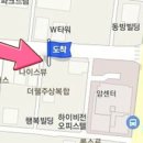 푸른솔신경과의원 이미지