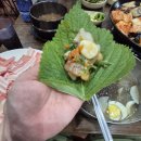 삼천냥 이미지