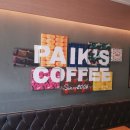 빽다방군포당정역은하점 이미지