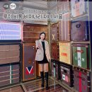 문화코스 /테마코스 /기획코스 | 루이 비통 비저너리 저니 서울! 서울 전시·전시회 데이트 코스 추천