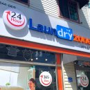 대방노블세탁소 이미지