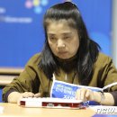 손끝모아