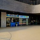 신내역행운부동산공인중개사사무소 이미지