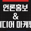 코레일-화성 시티투어 네이버블로그