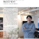 (주)메디스타트 이미지