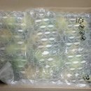 경민농장 이미지