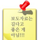 1.5페이지