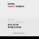 숲속 작은집2 이미지