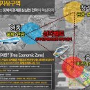 SK V1센터 앞 이미지