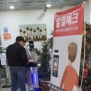 태일주식회사 이미지