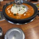 서래한우갈비마을(주) 이미지