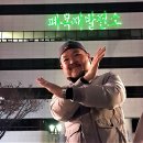 (주)리클린 이미지