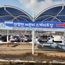 라이프공구종합상가 이미지