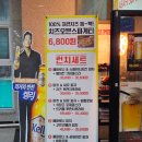 종로위브의원 | <서울/종각역>디디스피자펍 종로본점 종로 술집 피자 종각역 맛집 피자 후기