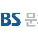 SBS 이미지