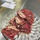 청기와타운 잠실점 이미지