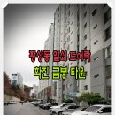 검성로3-4 이미지