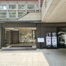 타워팰리스 | 강남미용실 클리닉 마끼에 타워팰리스점 후기