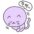 감나무식당 이미지