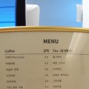 카페나을 이미지