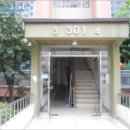 샘물타운아파트(301동) 이미지
