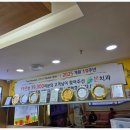 아산치과기공소 이미지