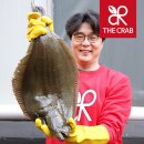 영일수산 이미지