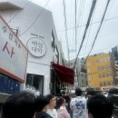 백설 | 영도 분식맛집 백설대학 내돈내산 솔직후기