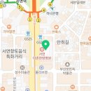 양창국의원 이미지