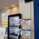 달서경찰서 민원동 | 대구 달서구 보건소 임산부 등록 피검사 청년 신혼부부 결혼축하금 신청 가족정책과 위치