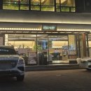 NO.1배터져숯불갈비 | [삼성역 맛집] 국보가든 - 0.3% YBD 삼겹살 & 돼지갈비, 후식으로 요아정까지?