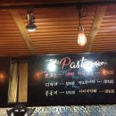 송내역 3번출구 이미지