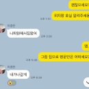 솔밭족발보쌈 이미지