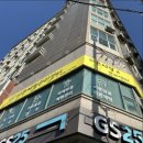 참바른체형관리