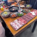 모아축산