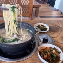 얼큰칼국수 이미지
