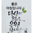 황금의료기 Daum카페