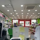 남천온누리약국 이미지