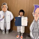 (주)드림볼 | 주말에 아기랑 뭐하지? 수원 유아체험 드림닥터 수원점 후기! 수원 아이랑 가볼만한 곳