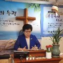 신순례