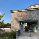 다산성곽도서관 이미지